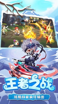 糖水三国 果盘版手游app截图