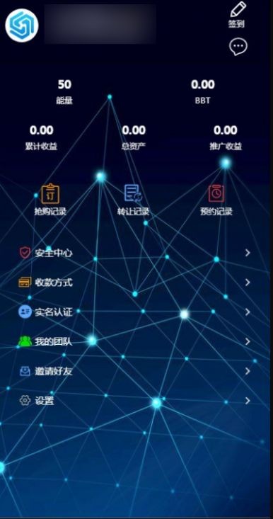 深海总动员 最新版手游app截图