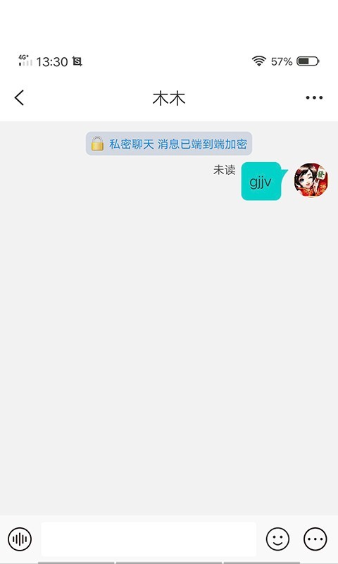 美言 最新版手机软件app截图