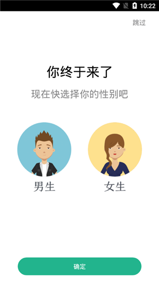 阅欢小说 免费版手机软件app截图