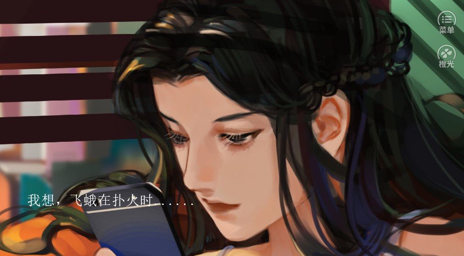 斯德哥尔摩物语手游app截图