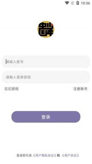 少年中国手机软件app截图