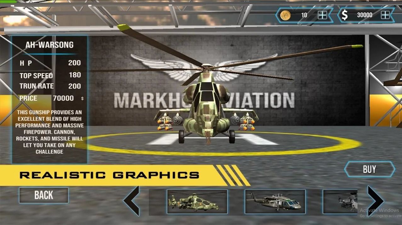 炮舰战斗直升机3D空战 中文版手游app截图