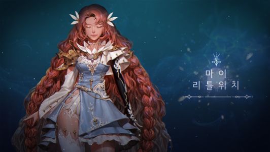 我的小魔女 中文版手游app截图