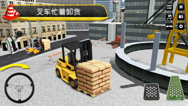叉车施工模拟器 最新版手游app截图
