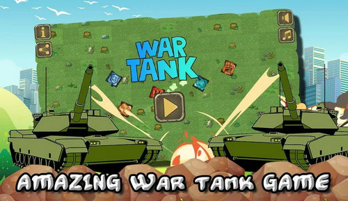 坦克卡通战手游app截图