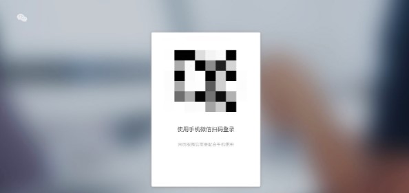 视频号助手手机软件app截图