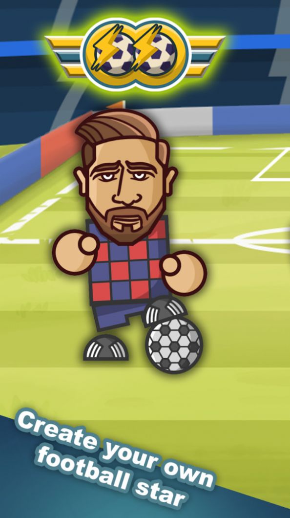足球明星模拟器手游app截图