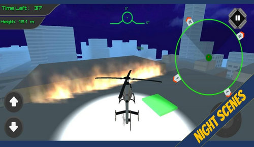 空中救援3D手游app截图