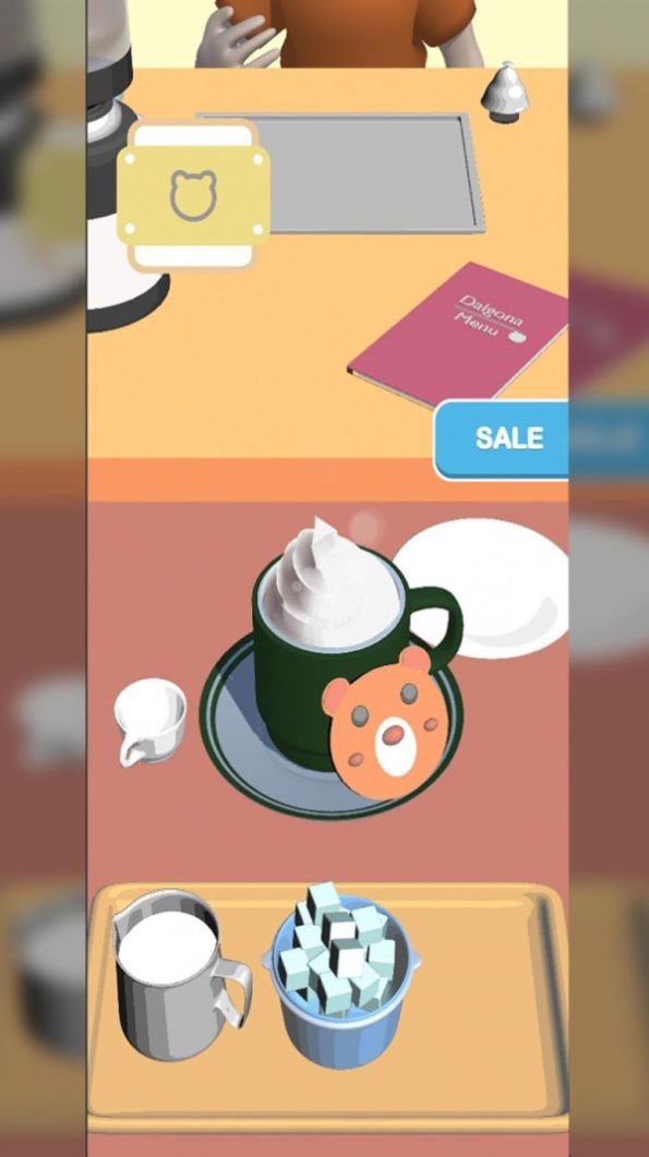 咖啡制作达人手游app截图