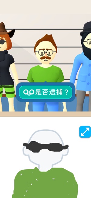 画画名侦探 最新版手游app截图