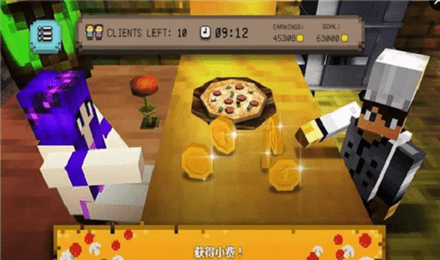 烹饪世界：披萨大师手游app截图