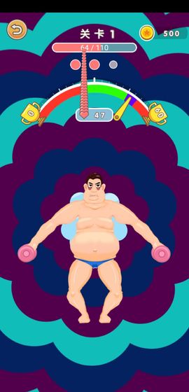 减肥大作战手游app截图