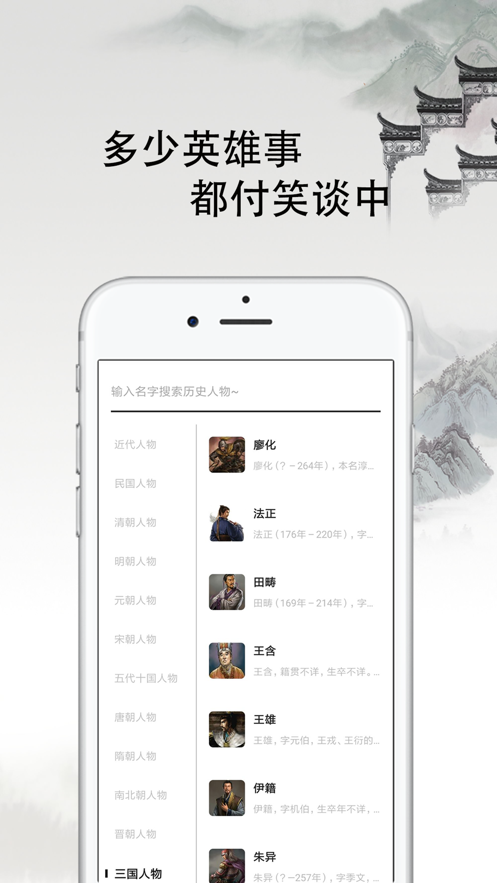 曹汉短视频手机软件app截图