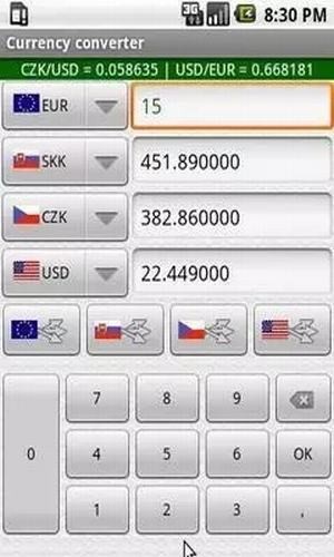 货币换算器手机软件app截图