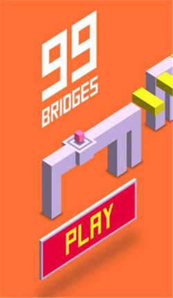 像素方块桥梁手游app截图