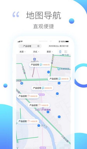 左居右作手机软件app截图