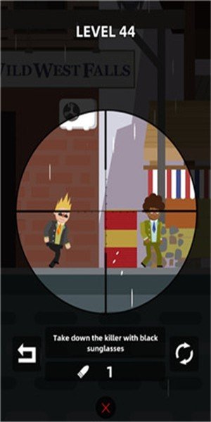 3D狙击手暗杀手游app截图