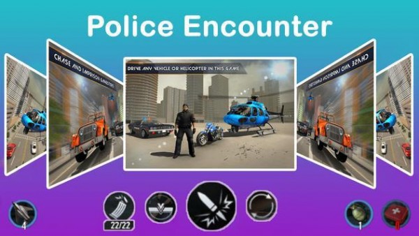 警察遭遇打击战场 最新版手游app截图