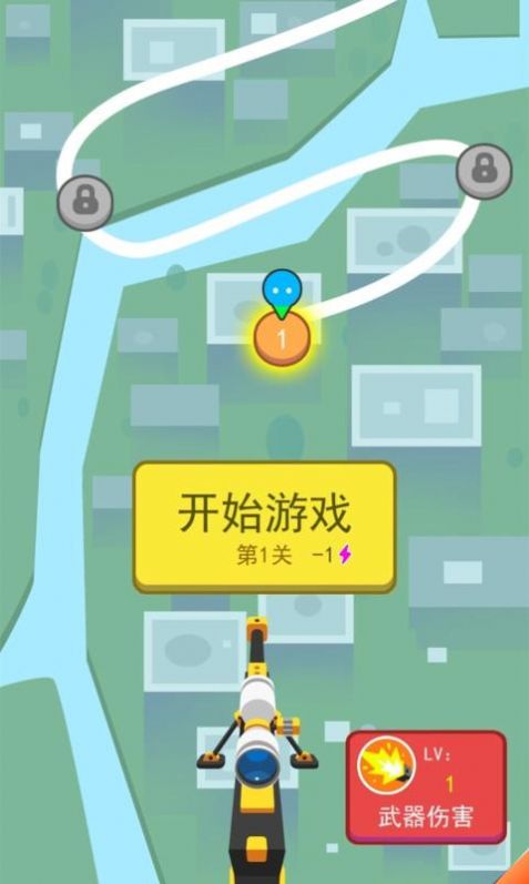 你炸了 最新版手游app截图