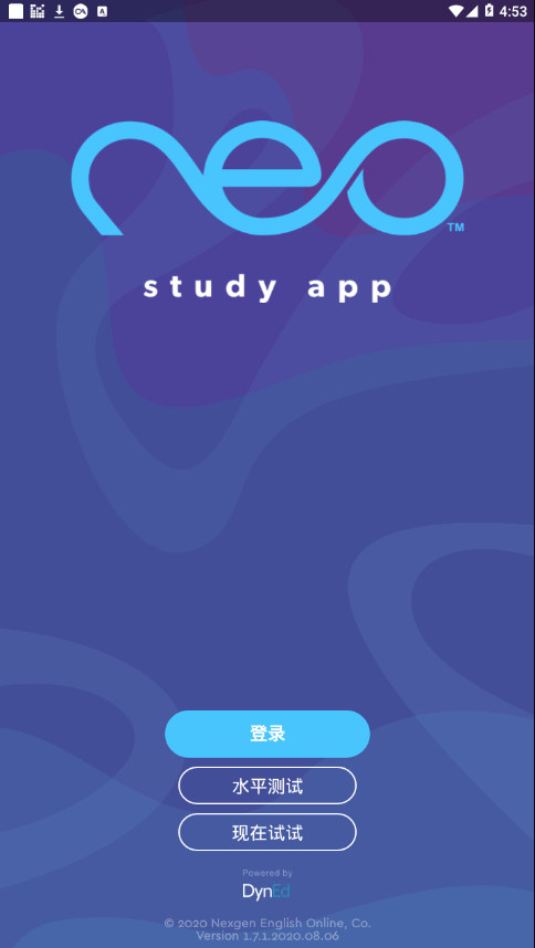 neo Study手机软件app截图