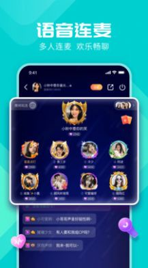 miss约玩 最新版手机软件app截图