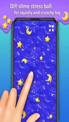 梦幻粘液模拟器2020手游app截图