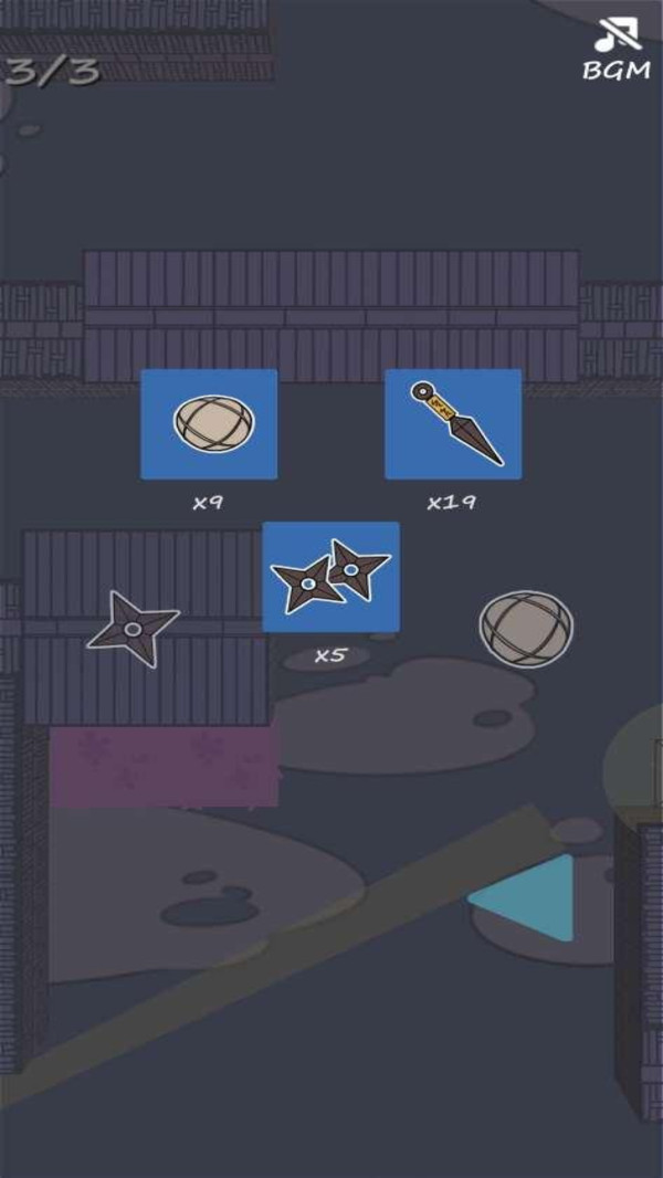 忍者幽灵 最新版手游app截图