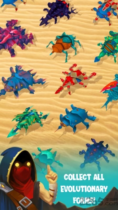 孢子怪兽3D手游app截图