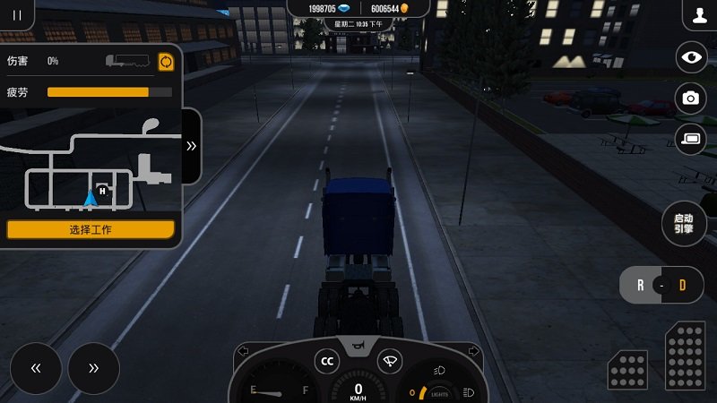 欧洲卡车模拟2020手游app截图