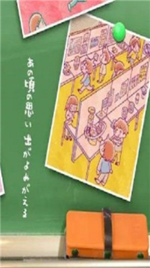 好像有小学生2 最新版手游app截图