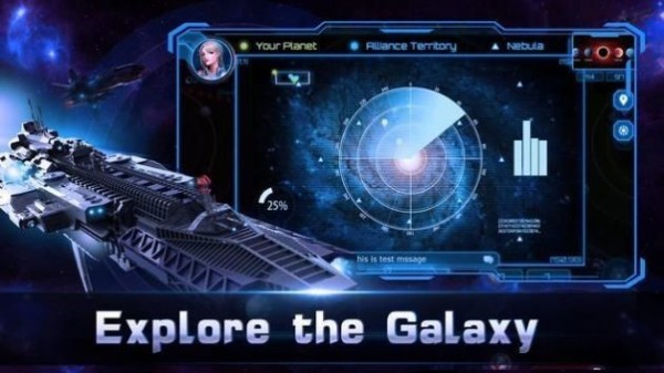 战争中的银河系手游app截图