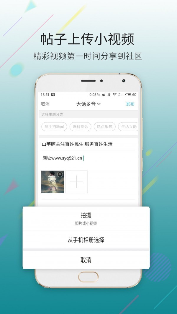 大滨海网 最新版手机软件app截图