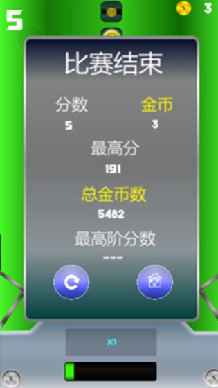 左跳右跃 最新版手游app截图