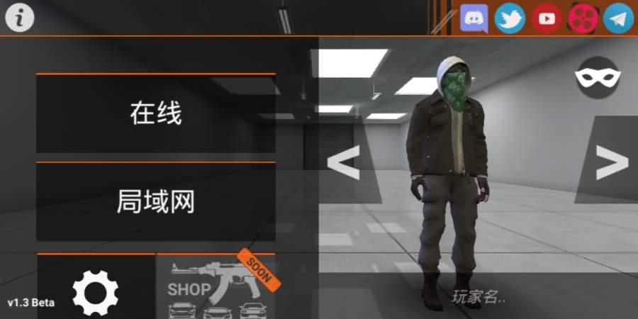 GTAV：洛杉矶犯罪 手游版手游app截图