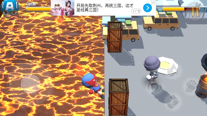 暴力的人类淘汰赛 中文版手游app截图