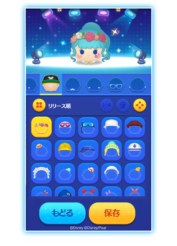 Tsum Tsum Stadium手游app截图