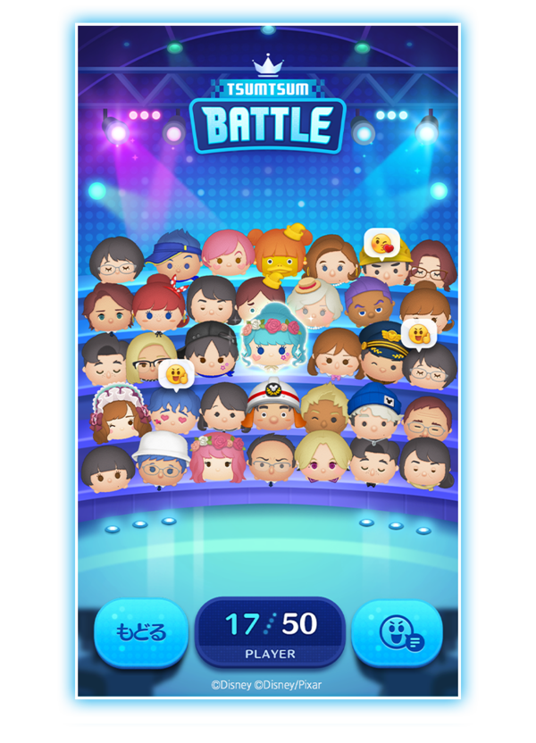 Tsum Tsum Stadium 中文版手游app截图