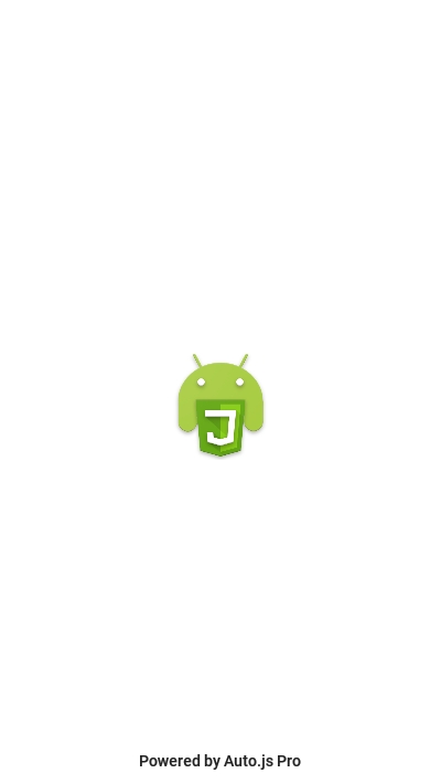 京东全民自动营业手机软件app截图