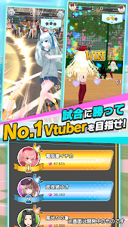 Vtuber棒球手游app截图