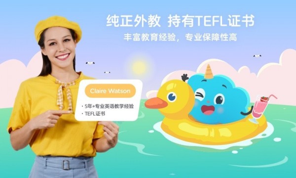 久趣AI课手机软件app截图