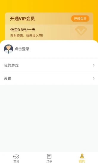 哒哒电玩手机软件app截图