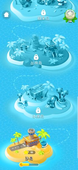 梦幻海岛手游app截图