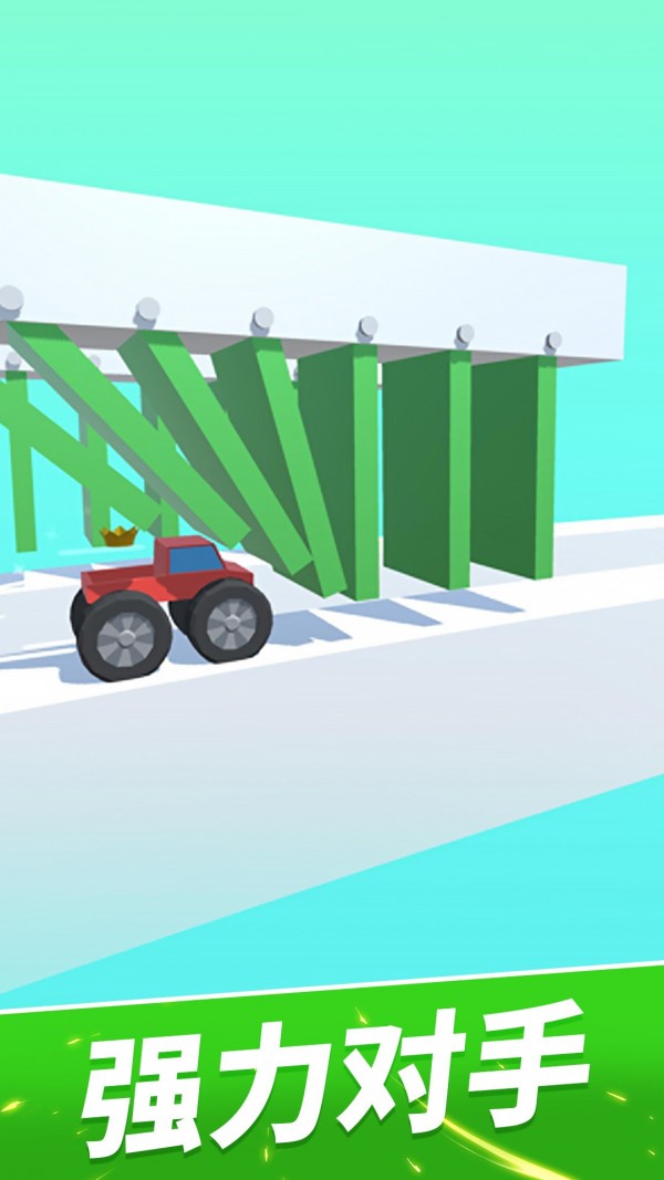 3D像素车手游app截图