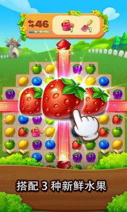 水果园：疯狂糖果手游app截图