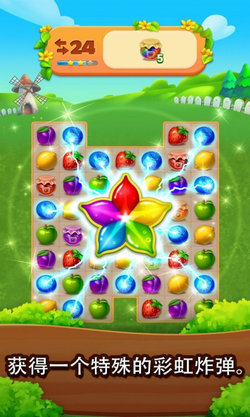 水果园：疯狂糖果 最新版手游app截图