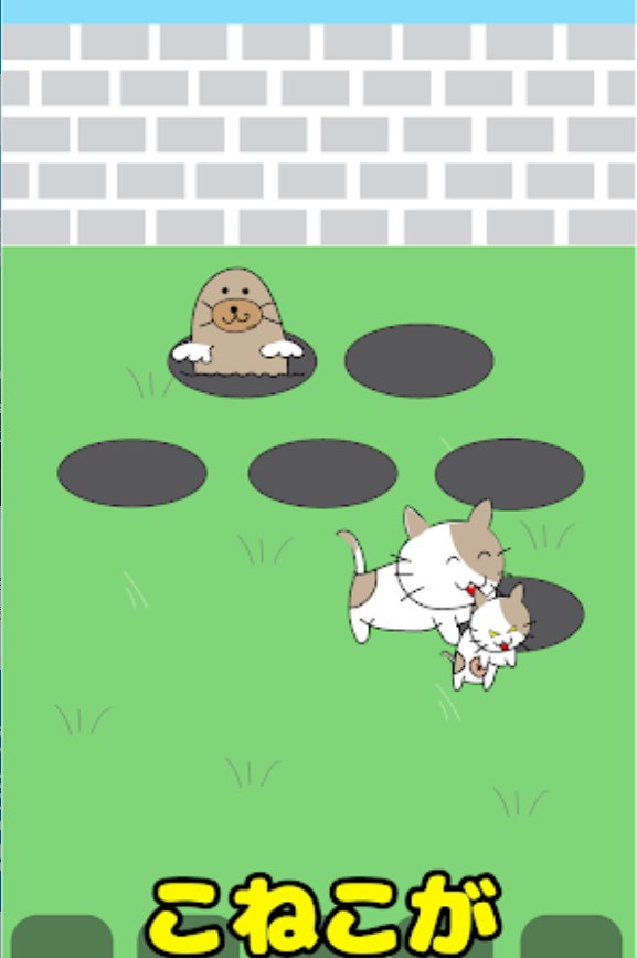 逃脱游戏寻找小猫手游app截图