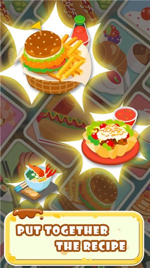 美味餐厅经营手游app截图