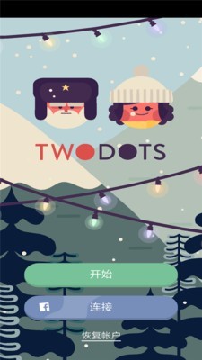 Two Dots 原版手游app截图