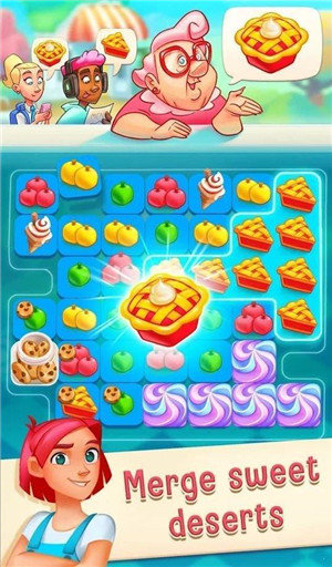 爱情与馅饼 最新版手游app截图